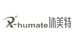 休美特X-humate