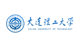 大连理工大学