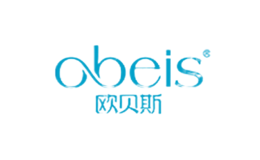 欧贝斯obeis