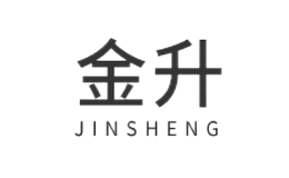 金升Jinsheng