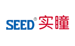 实瞳SEED