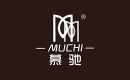 慕驰MUCHI