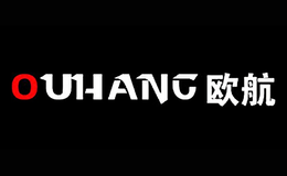 欧航OUHANG