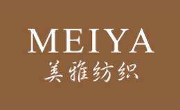 美雅纺织MEIYA