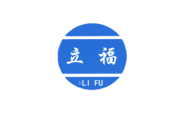 立福LIFU