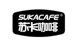 苏卡咖啡SUKACAFE