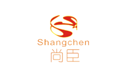 尚臣Shangchen