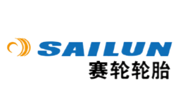 赛轮SAILUN