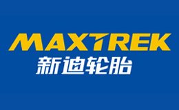 新迪轮胎MAXTREK