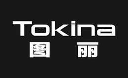 Tokina图丽