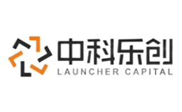 中科乐创LauncherCapital