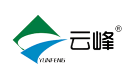 云峰YUNFENG