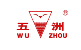 五洲WUZHOU