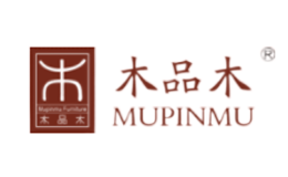 木品木MUPINMU