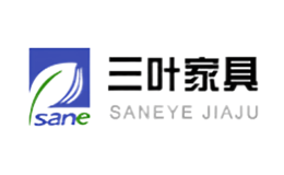 三叶家私sane