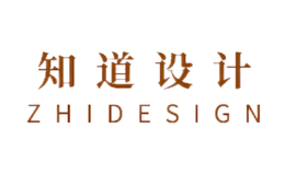 知道设计ZHIDESIGN