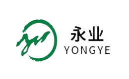 永业YONGYE