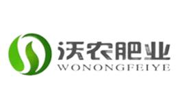 沃农WONONG