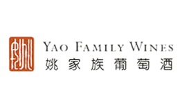 YAO FAMILY WINES