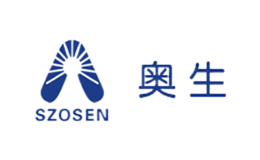 奥生SZOSEN