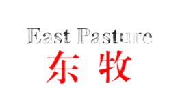 东牧East Pasture