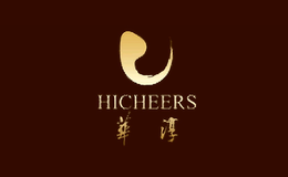 华淳HICHEERS