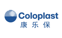 coloplast康乐保