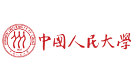 中国人民大学