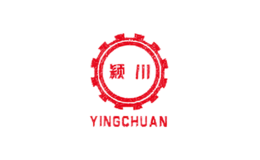 颍川YINGCHUAN