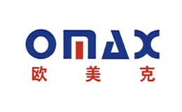 欧美克omax