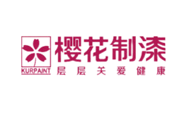 Kurpaint樱花