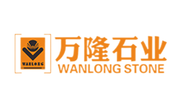 WANGLONG万隆