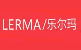 乐尔玛lerma