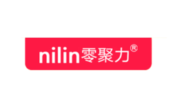零聚力nilin