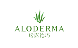 瑷露德玛ALODERMA