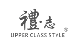 礼志UPPER CLASS STYLE
