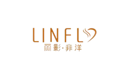 丽影菲洋LINFL