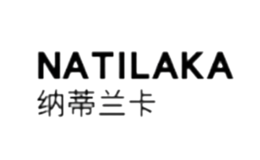 纳蒂兰卡NATILAKA