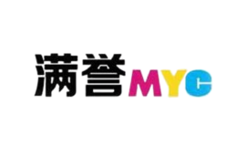 满誉办公myc