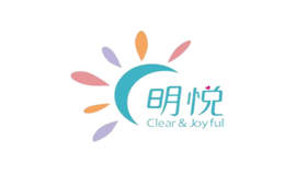 明悦Clear&Joyful