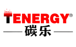 碳乐TENERGY