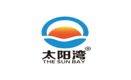 太阳湾