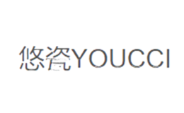 悠瓷YOUCCI