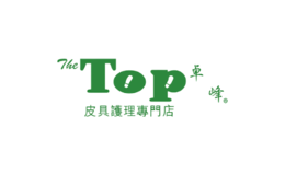 The Top卓峰