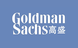GoldmanSachs高盛