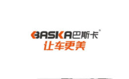 巴斯卡BASKA