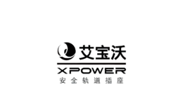 xpower艾宝沃