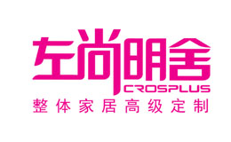 Crosplus左尚明舍