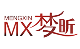 梦昕MENGXIN