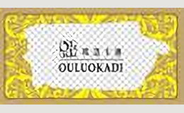 欧洛卡迪OULUOKADI